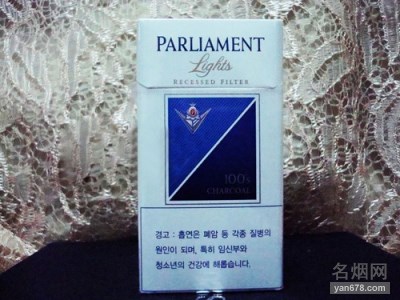 百乐门(特醇100免税韩版)香烟价格表（多少钱一包）